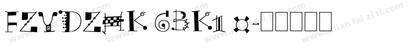FZYDZHK GBK1 0字体转换